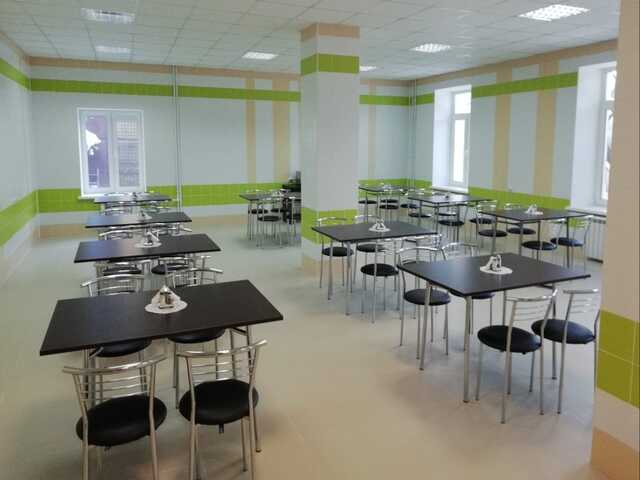 бийск